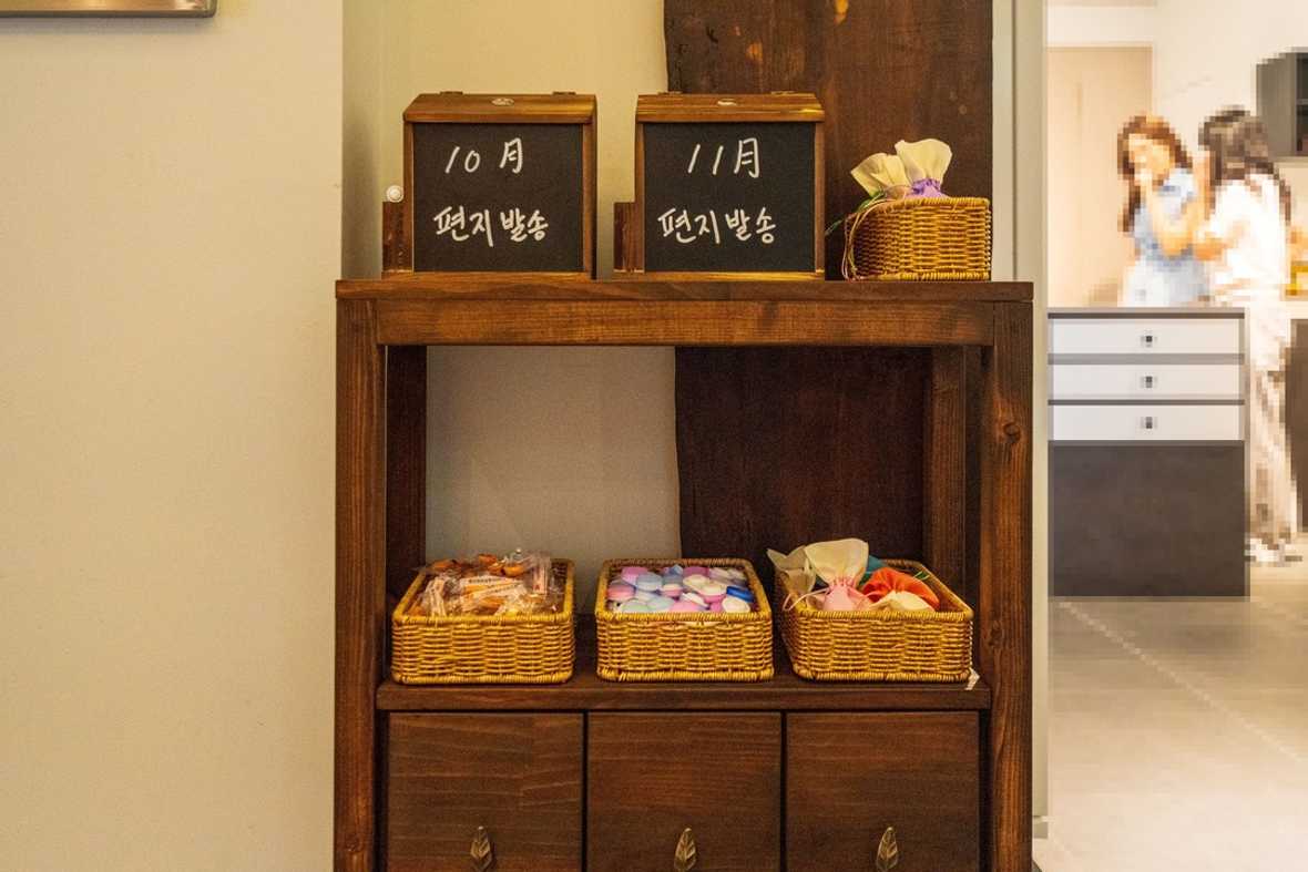 메종 드 온유 호텔 전주 한옥마을점 - 로비