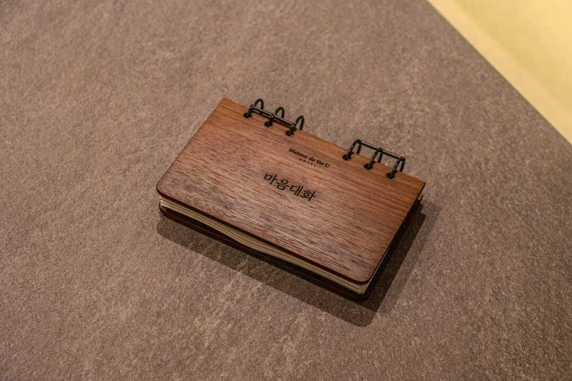 메종 드 온유 호텔 전주 한옥마을점 - 기타