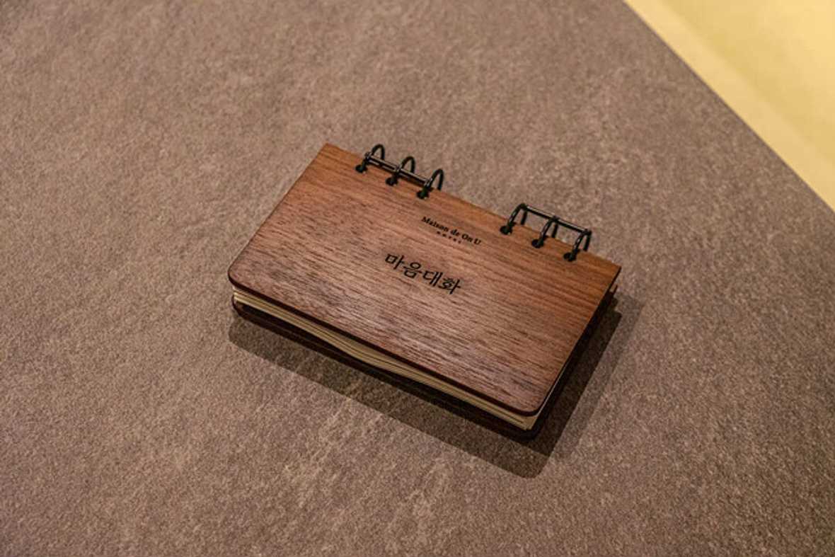 메종 드 온유 호텔 전주 한옥마을점 - 기타