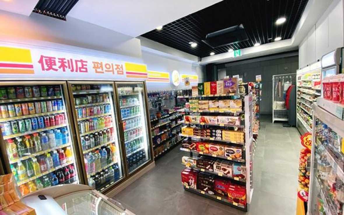 호텔 위드 제주 - 메인