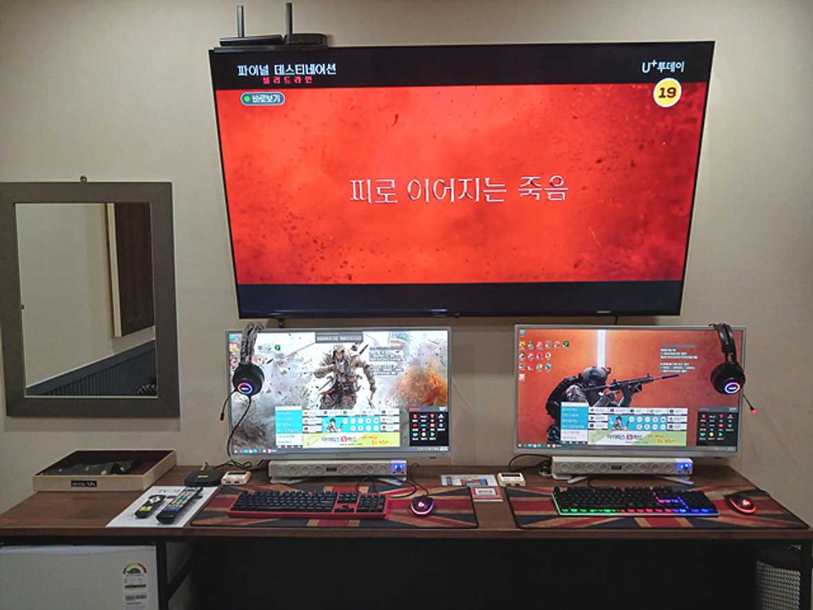 호텔 비아 - 메인