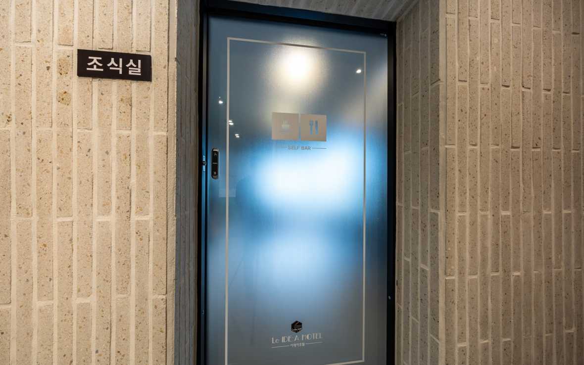 호텔 이데아 삼산점 - 메인