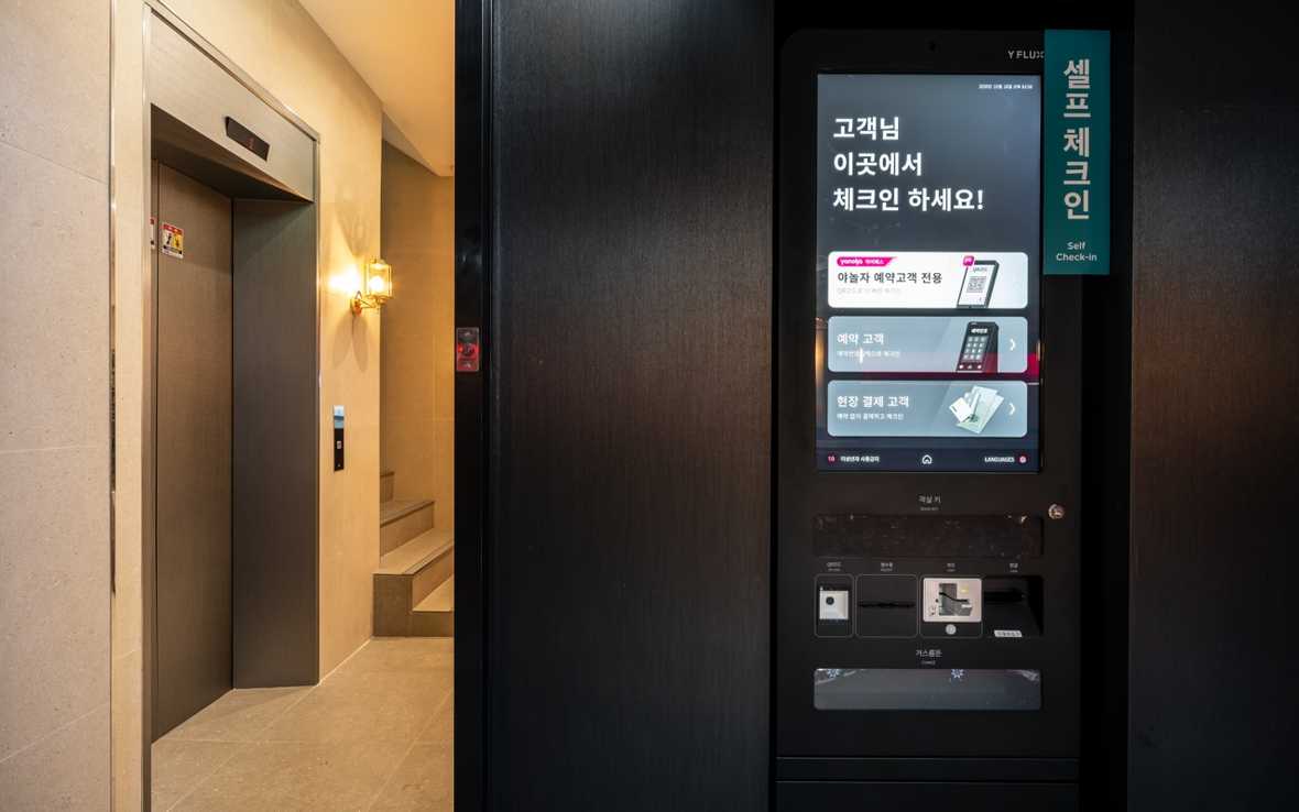 호텔 이데아 삼산점 - 메인