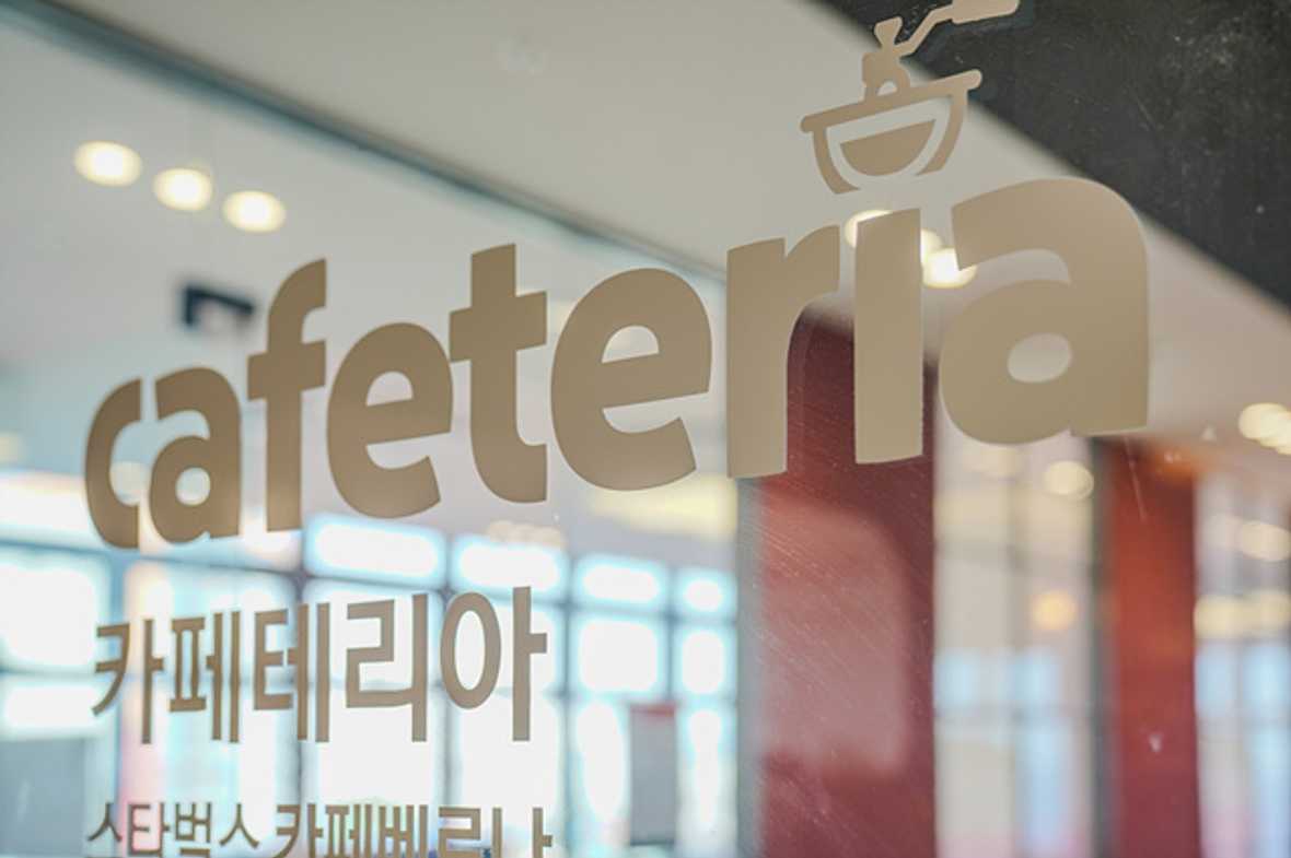 모어댄속초등대점 - 편의시설 & 서비스