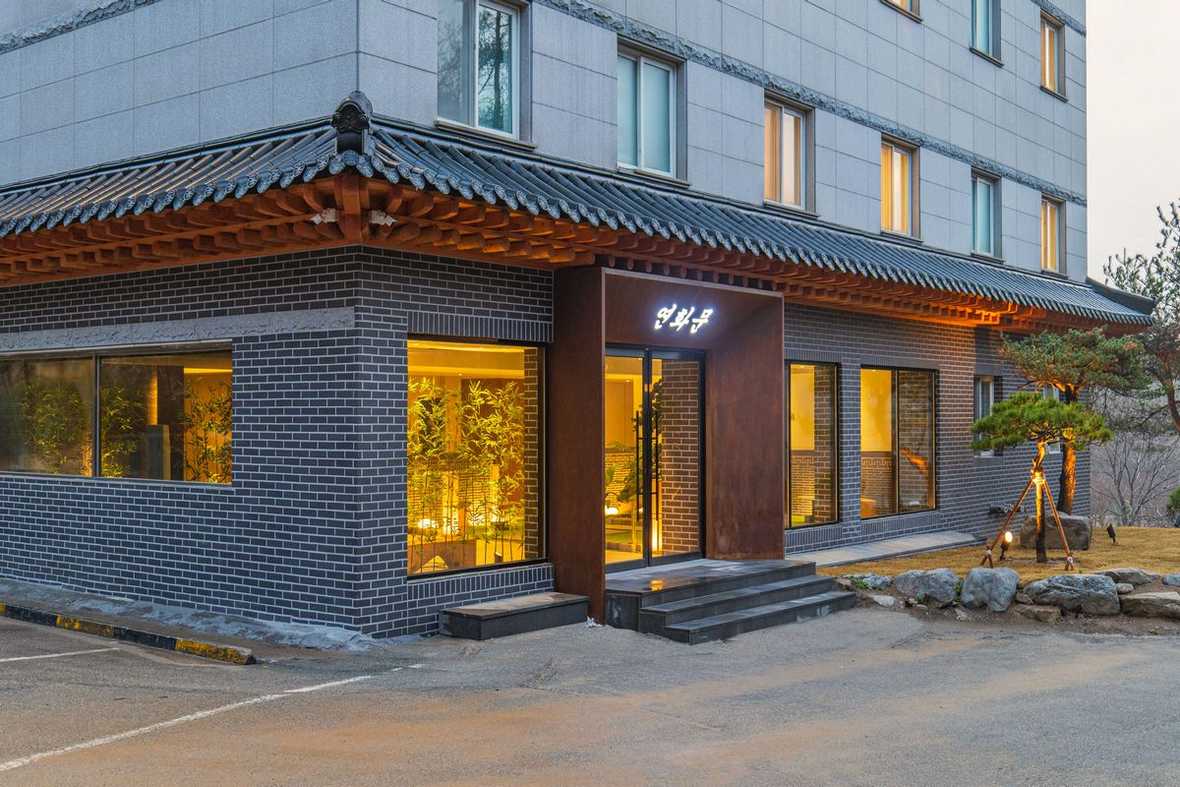 연화문호텔 양양 - 외관