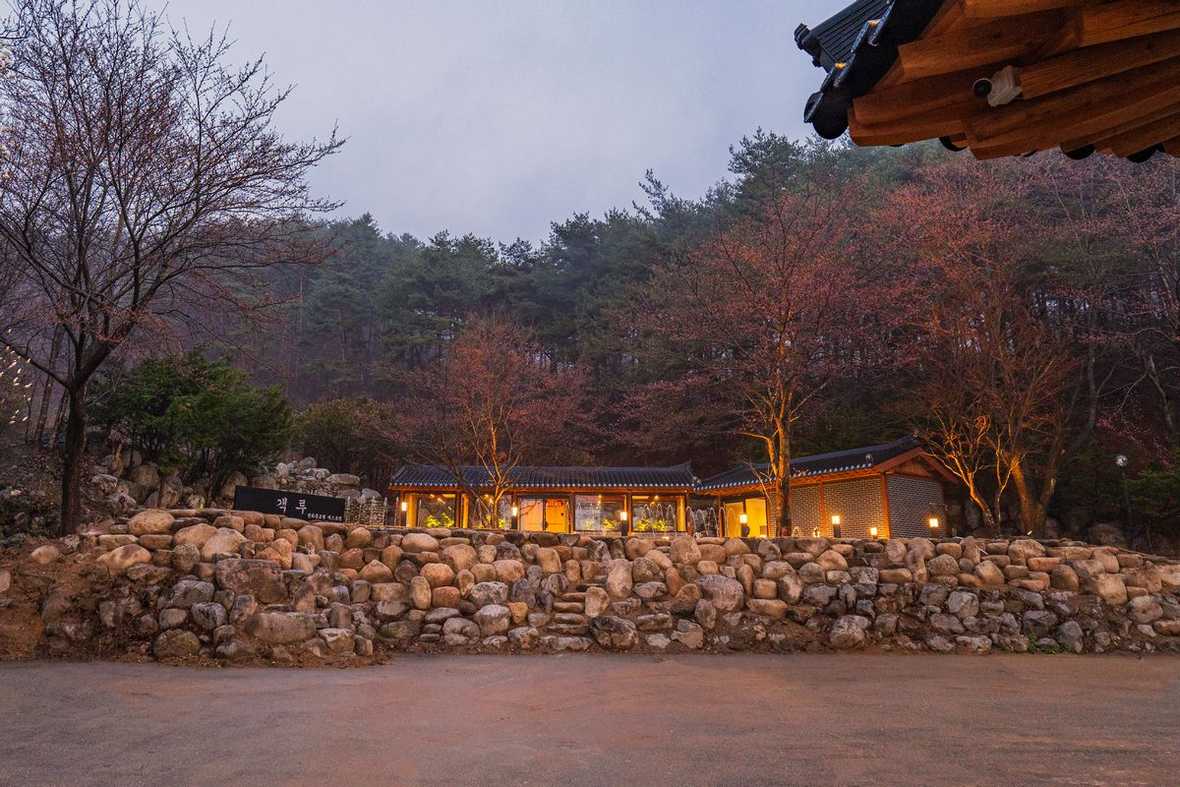연화문호텔 양양 - 레스토랑