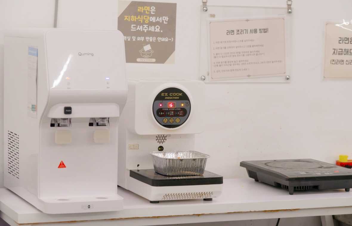 호텔 얌 여수학동점 - 피트니스 센터