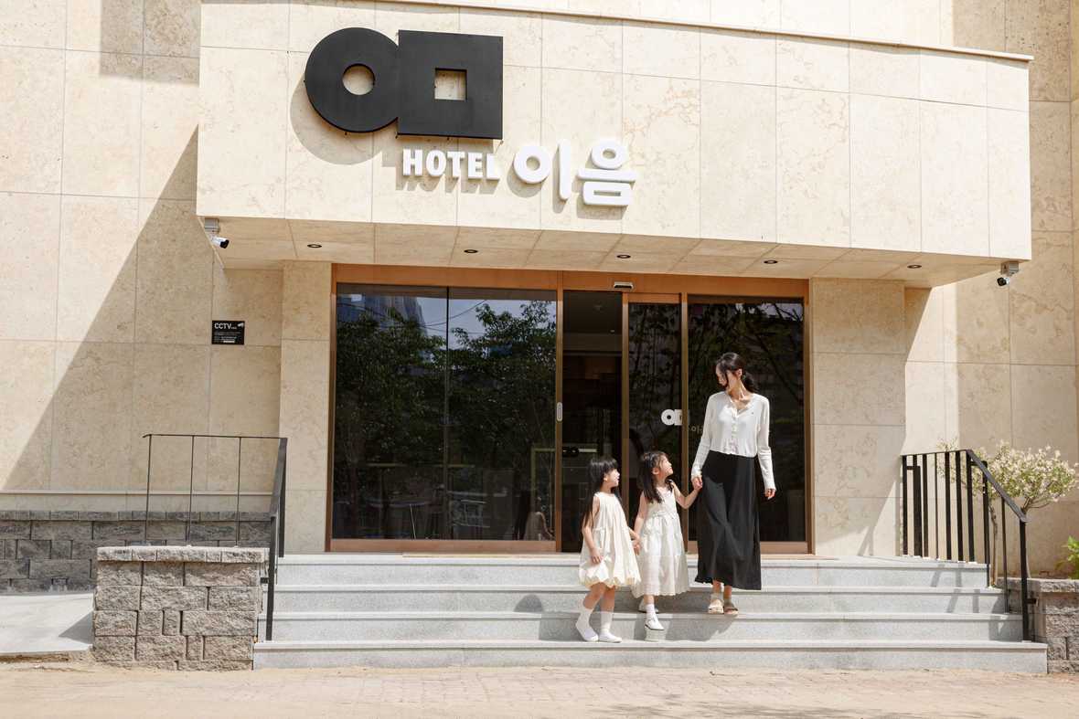 이음 호텔 목포평화광장점 - 외관