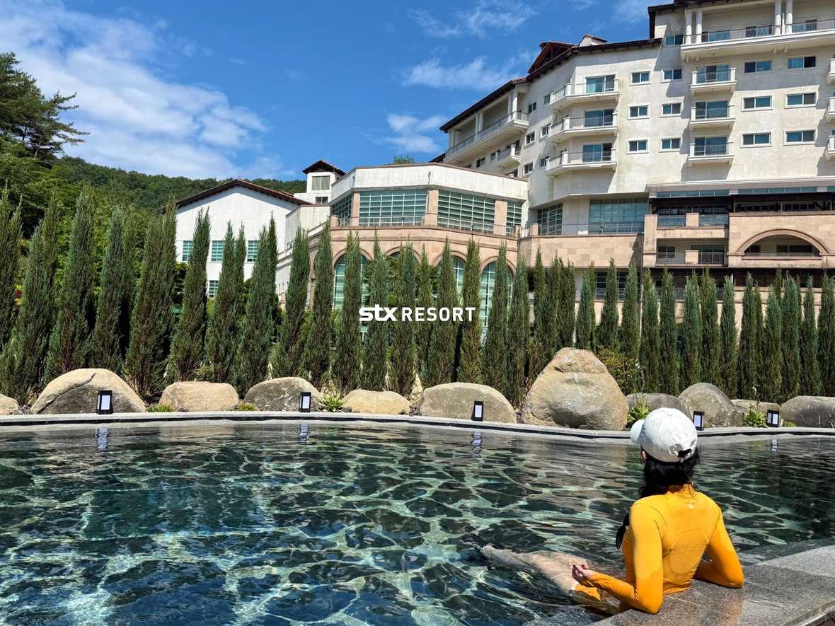 STX 리조트 - 수영장