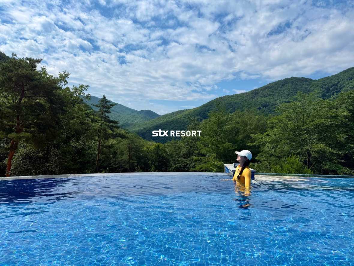 STX 리조트 - 수영장