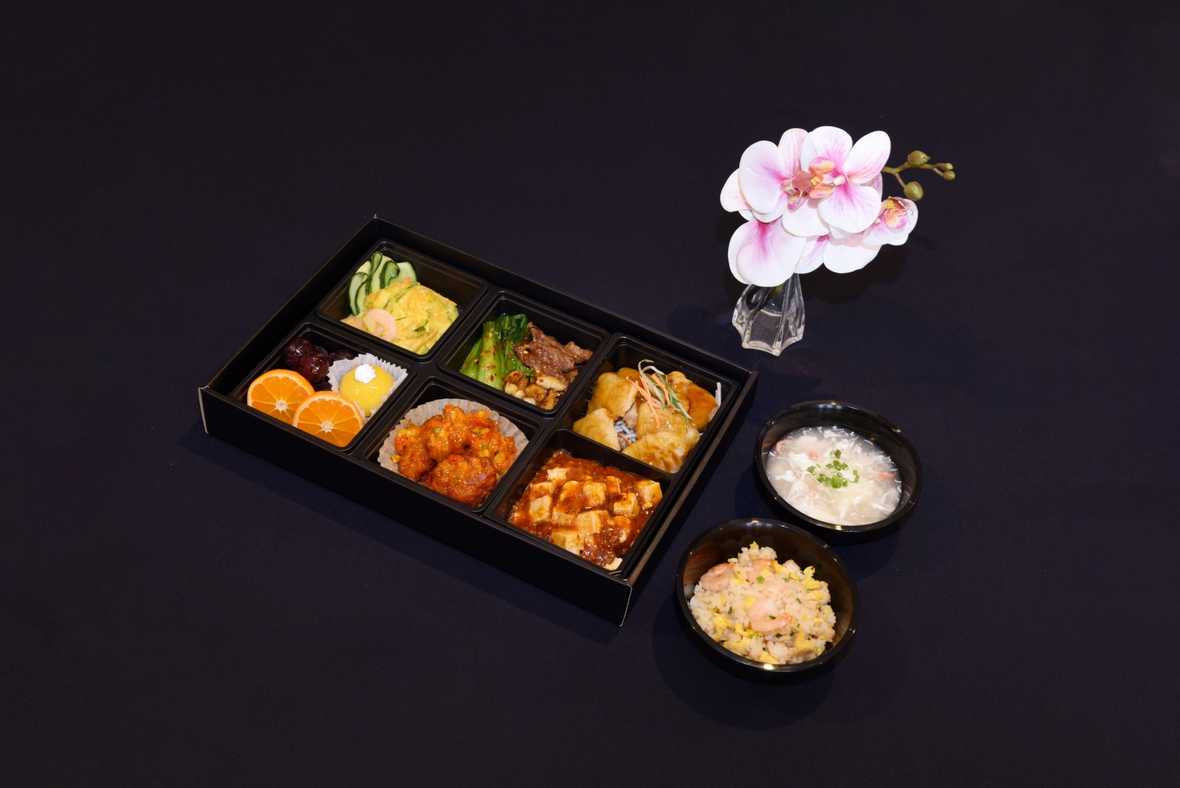 라마다 용인 호텔 - 레스토랑