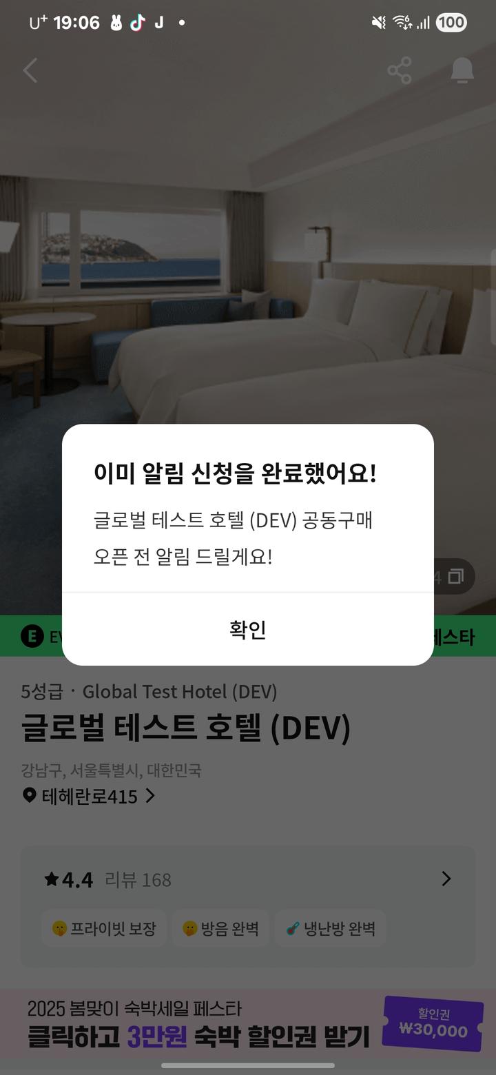ㅕ폎