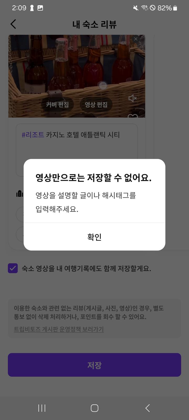 오오오ㅗㅇ