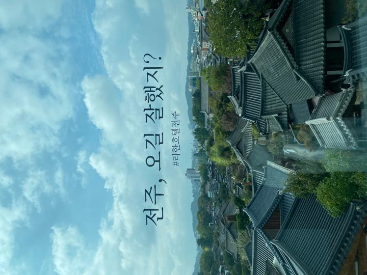 쾌적한 뷰 맛집!