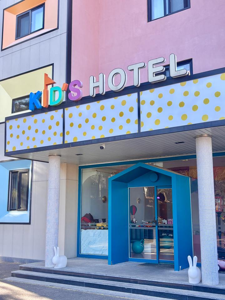 상상플레이 키즈호텔 갓성비 !❤️