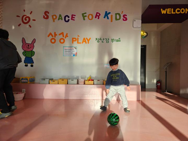  가족들과 뜨뜻한 온천 여행으로 추천!