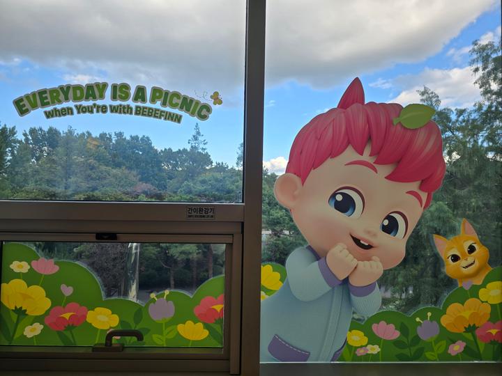 아이가 제일 좋아했던 숙소!