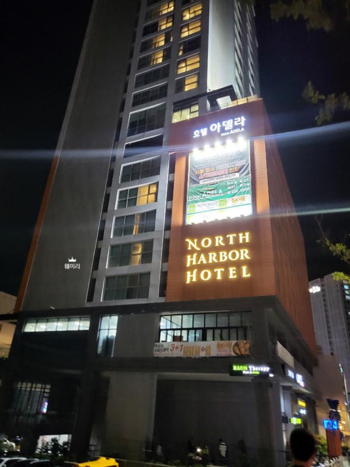 3번째 투숙입니다.