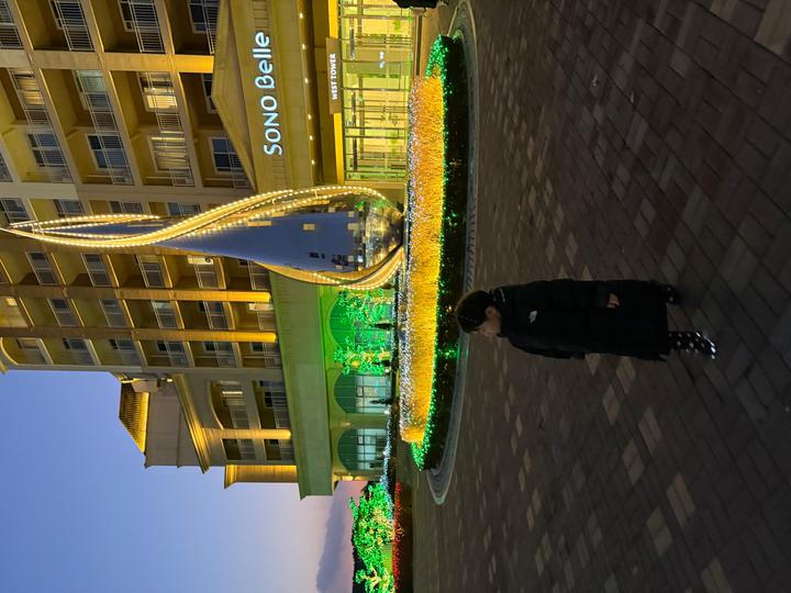 ❄️☃️ 천안 소노벨 후기 ❄️☃️