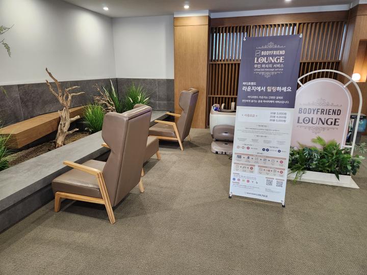 키즈존이 있어 아이동반가족에게 아주 딱입니다!