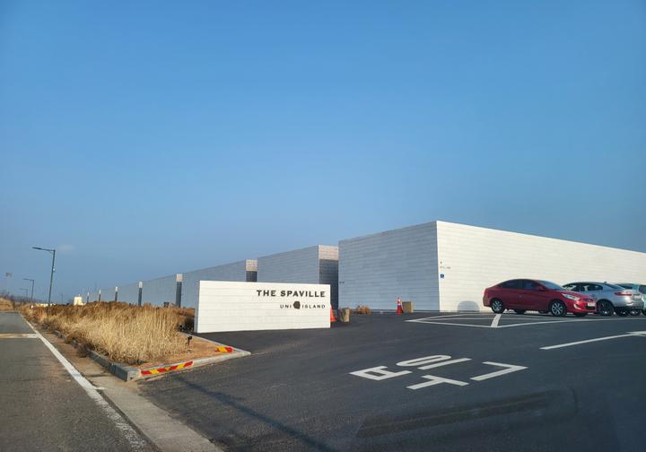 프라이빗한 나만의 힐링공간