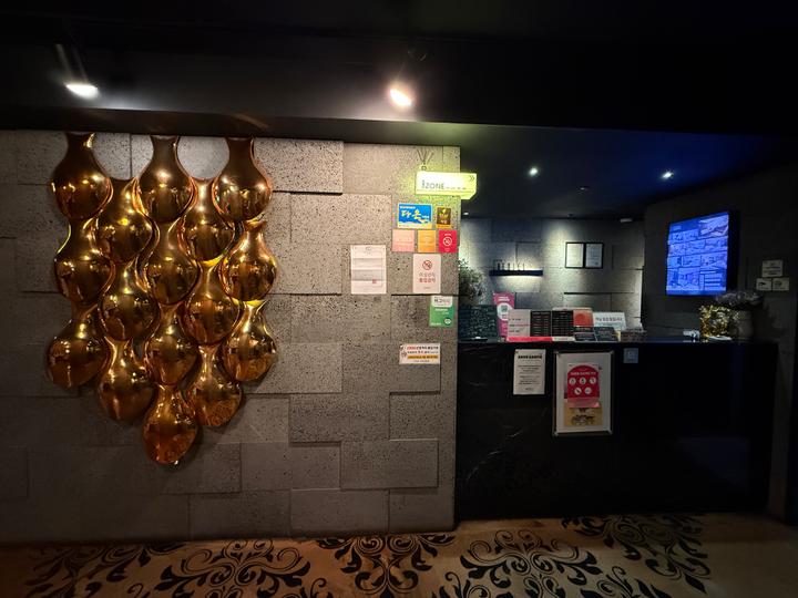 7층 프론트 부터 기분좋은!