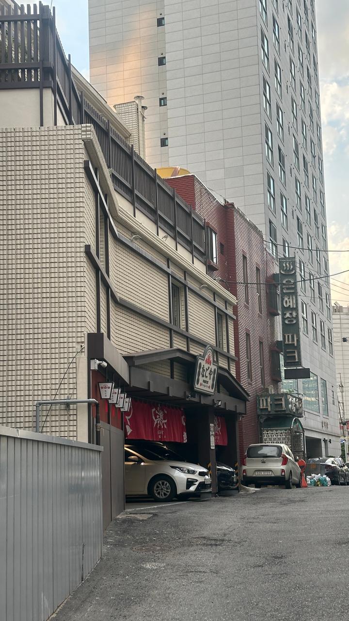 색달랐던 숙소