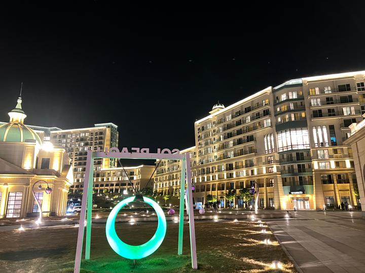 아름다운 쏠비치 진도