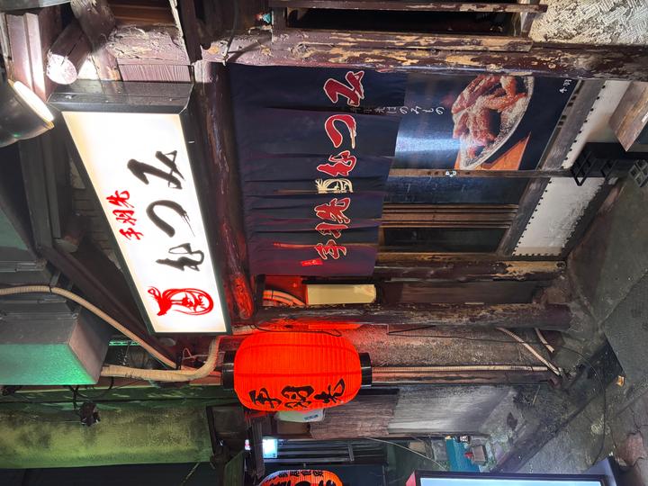 나고야 무츠미🍺